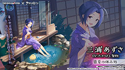 画像ギャラリー No.024のサムネイル画像 / 「アズールレーン」×「アイマス」コラボが7月22日にスタート。登場アイドルやイベント内容が明らかにされた生放送をレポート
