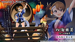 画像ギャラリー No.027のサムネイル画像 / 「アズールレーン」×「アイマス」コラボが7月22日にスタート。登場アイドルやイベント内容が明らかにされた生放送をレポート