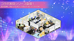画像ギャラリー No.035のサムネイル画像 / 「アズールレーン」×「アイマス」コラボが7月22日にスタート。登場アイドルやイベント内容が明らかにされた生放送をレポート