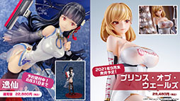 画像ギャラリー No.038のサムネイル画像 / 「アズールレーン」×「アイマス」コラボが7月22日にスタート。登場アイドルやイベント内容が明らかにされた生放送をレポート