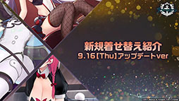 画像ギャラリー No.020のサムネイル画像 / 「アズレン」にいよいよ島風参戦。「SSSS.GRIDMAN」とのコラボや“新スピンオフコンシューマゲーム企画”も発表された記念番組をレポート