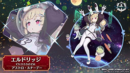 画像ギャラリー No.025のサムネイル画像 / 「アズレン」にいよいよ島風参戦。「SSSS.GRIDMAN」とのコラボや“新スピンオフコンシューマゲーム企画”も発表された記念番組をレポート