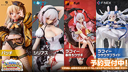 画像ギャラリー No.061のサムネイル画像 / 「アズレン」にいよいよ島風参戦。「SSSS.GRIDMAN」とのコラボや“新スピンオフコンシューマゲーム企画”も発表された記念番組をレポート