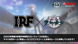 画像ギャラリー No.075のサムネイル画像 / 「アズレン」にいよいよ島風参戦。「SSSS.GRIDMAN」とのコラボや“新スピンオフコンシューマゲーム企画”も発表された記念番組をレポート