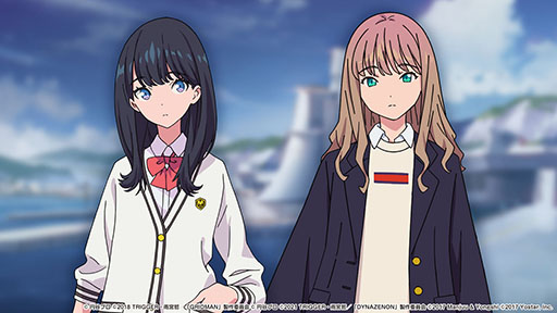 画像ギャラリー No.002のサムネイル画像 / 「アズレン」×「SSSS.GRIDMAN」「SSSS.DYNAZENON」コラボは11月25日に開始。宝多六花や南 夢芽らがゲーム内に参戦，着せ替えも用意