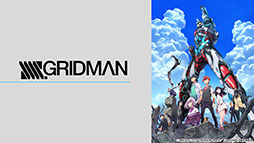 画像ギャラリー No.003のサムネイル画像 / 「アズレン」×「SSSS.GRIDMAN」「SSSS.DYNAZENON」コラボは11月25日に開始。宝多六花や南 夢芽らがゲーム内に参戦，着せ替えも用意
