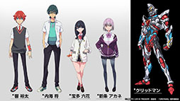 画像ギャラリー No.004のサムネイル画像 / 「アズレン」×「SSSS.GRIDMAN」「SSSS.DYNAZENON」コラボは11月25日に開始。宝多六花や南 夢芽らがゲーム内に参戦，着せ替えも用意