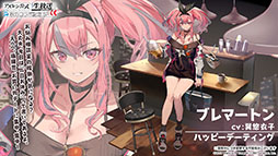 画像ギャラリー No.036のサムネイル画像 / 「アズレン」×「SSSS.GRIDMAN」「SSSS.DYNAZENON」コラボは11月25日に開始。宝多六花や南 夢芽らがゲーム内に参戦，着せ替えも用意