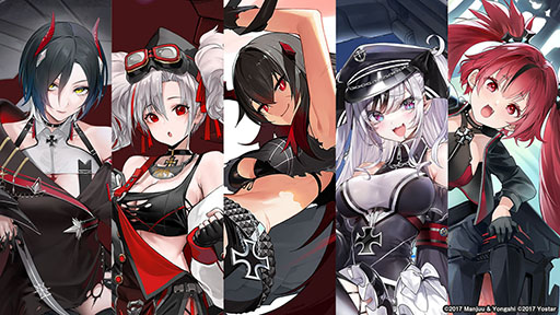 画像ギャラリー No.046のサムネイル画像 / 「アズレン」にUR戦艦ウルリッヒ・フォン・フッテン参戦。12月29日に開幕する鉄血陣営のイベントや新規着せ替えも発表された生放送をレポート