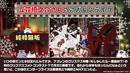 画像ギャラリー No.054のサムネイル画像 / 「アズレン」にUR戦艦ウルリッヒ・フォン・フッテン参戦。12月29日に開幕する鉄血陣営のイベントや新規着せ替えも発表された生放送をレポート