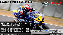 画像ギャラリー No.042のサムネイル画像 / 「アズールレーン」にUR超巡洋艦クロンシュタットが参戦。次回イベント情報や新作着せ替えも発表された公式生放送をレポート