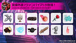 画像ギャラリー No.012のサムネイル画像 / 「アズレン」の次回イベント“吟する瑠璃の楽章”が4月28日に開始へ。新たな艦船や着せ替え，ASMR作品の販売などゲーム内外の情報を一挙掲載