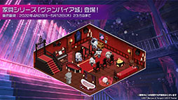 画像ギャラリー No.013のサムネイル画像 / 「アズレン」の次回イベント“吟する瑠璃の楽章”が4月28日に開始へ。新たな艦船や着せ替え，ASMR作品の販売などゲーム内外の情報を一挙掲載