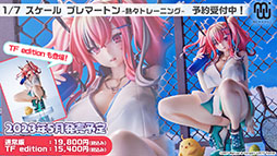 画像ギャラリー No.042のサムネイル画像 / 「アズレン」の次回イベント“吟する瑠璃の楽章”が4月28日に開始へ。新たな艦船や着せ替え，ASMR作品の販売などゲーム内外の情報を一挙掲載