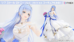 画像ギャラリー No.044のサムネイル画像 / 「アズレン」の次回イベント“吟する瑠璃の楽章”が4月28日に開始へ。新たな艦船や着せ替え，ASMR作品の販売などゲーム内外の情報を一挙掲載
