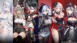 画像ギャラリー No.057のサムネイル画像 / 「アズレン」の次回イベント“吟する瑠璃の楽章”が4月28日に開始へ。新たな艦船や着せ替え，ASMR作品の販売などゲーム内外の情報を一挙掲載