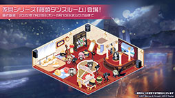 画像ギャラリー No.018のサムネイル画像 / 「アズレン」の新イベント“鋼鷲の冒険譚”が7月28日に開幕。ローマ，レオナルド・ダ・ヴィンチら新たな艦船や新作着せ替えに関する情報も公開に