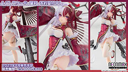 画像ギャラリー No.036のサムネイル画像 / 「アズレン」の新イベント“鋼鷲の冒険譚”が7月28日に開幕。ローマ，レオナルド・ダ・ヴィンチら新たな艦船や新作着せ替えに関する情報も公開に