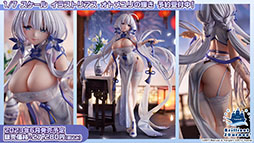 画像ギャラリー No.037のサムネイル画像 / 「アズレン」の新イベント“鋼鷲の冒険譚”が7月28日に開幕。ローマ，レオナルド・ダ・ヴィンチら新たな艦船や新作着せ替えに関する情報も公開に