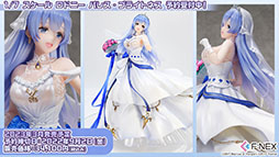 画像ギャラリー No.038のサムネイル画像 / 「アズレン」の新イベント“鋼鷲の冒険譚”が7月28日に開幕。ローマ，レオナルド・ダ・ヴィンチら新たな艦船や新作着せ替えに関する情報も公開に