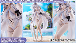 画像ギャラリー No.039のサムネイル画像 / 「アズレン」の新イベント“鋼鷲の冒険譚”が7月28日に開幕。ローマ，レオナルド・ダ・ヴィンチら新たな艦船や新作着せ替えに関する情報も公開に