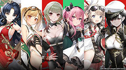 画像ギャラリー No.057のサムネイル画像 / 「アズレン」の新イベント“鋼鷲の冒険譚”が7月28日に開幕。ローマ，レオナルド・ダ・ヴィンチら新たな艦船や新作着せ替えに関する情報も公開に