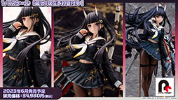 画像ギャラリー No.057のサムネイル画像 / 「アズレン」にUR武蔵が参戦。9月15日に開幕する新イベントや，「ライザのアトリエ2」とのコラボが明らかにされた5周年記念生放送をレポート
