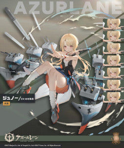 画像ギャラリー No.006のサムネイル画像 / 「アズールレーン」,期間限定イベント“赫の涙月 菫の暁風”を開催中