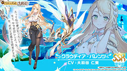 画像ギャラリー No.005のサムネイル画像 / 「アズレン」×「ライザのアトリエ」コラボは11月24日にスタート。ライザリンら登場キャラや着せ替え，調合システムなど新情報が一挙公開に