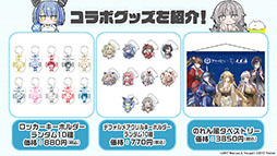 画像ギャラリー No.043のサムネイル画像 / 「アズレン」×「ライザのアトリエ」コラボは11月24日にスタート。ライザリンら登場キャラや着せ替え，調合システムなど新情報が一挙公開に