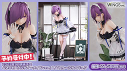 画像ギャラリー No.045のサムネイル画像 / 「アズールレーン」の新イベント“積重なる事象の幻界”，12月22日に開始。UR空母ヨークタウンIIら“II型艦船”も実装に