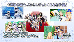 画像ギャラリー No.059のサムネイル画像 / 「アズールレーン」の新イベント“積重なる事象の幻界”，12月22日に開始。UR空母ヨークタウンIIら“II型艦船”も実装に