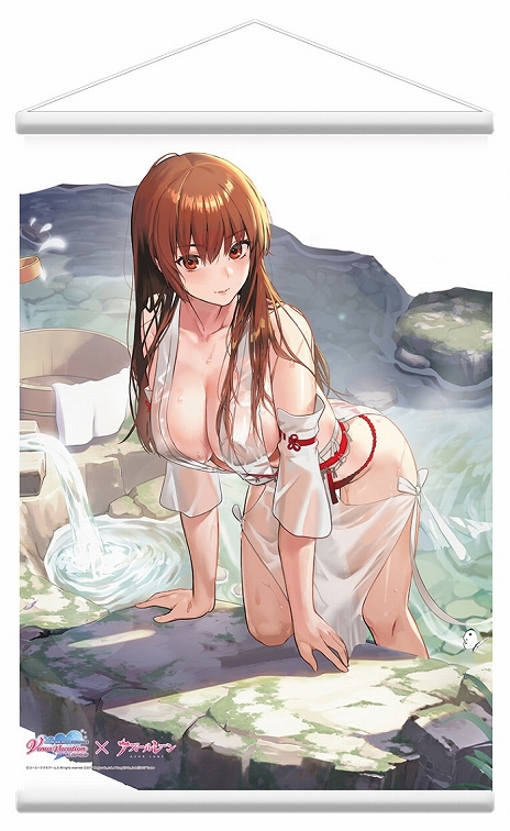画像ギャラリー No.022のサムネイル画像 / 「アズールレーン」と「ライザのアトリエ2」「ライザのアトリエ3」「DOAXVV」のコラボグッズが販売開始