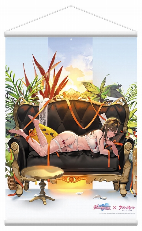 画像ギャラリー No.025のサムネイル画像 / 「アズールレーン」と「ライザのアトリエ2」「ライザのアトリエ3」「DOAXVV」のコラボグッズが販売開始