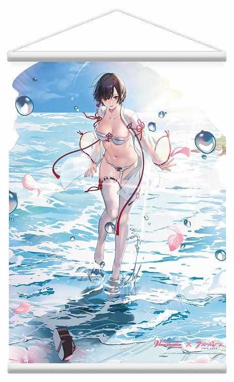 画像ギャラリー No.026のサムネイル画像 / 「アズールレーン」と「ライザのアトリエ2」「ライザのアトリエ3」「DOAXVV」のコラボグッズが販売開始