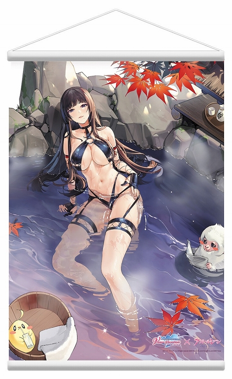 画像ギャラリー No.028のサムネイル画像 / 「アズールレーン」と「ライザのアトリエ2」「ライザのアトリエ3」「DOAXVV」のコラボグッズが販売開始