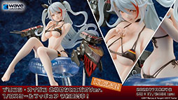 画像ギャラリー No.043のサムネイル画像 / 「アズレン」の新イベント“黙示の遺構”が2月23日にスタート。ゆかなさん演じるURインプラカブルら新たな艦船や着せ替えに関する情報も公開に
