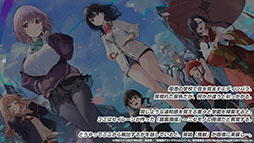 画像ギャラリー No.011のサムネイル画像 / 「アズレン」×「グリッドマン ユニバース」コラボは7月20日に開幕。以前登場したキャラの復刻に加えて，ひめと2代目が新たに参戦