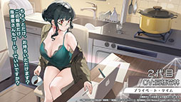 画像ギャラリー No.034のサムネイル画像 / 「アズレン」×「グリッドマン ユニバース」コラボは7月20日に開幕。以前登場したキャラの復刻に加えて，ひめと2代目が新たに参戦