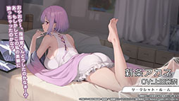 画像ギャラリー No.036のサムネイル画像 / 「アズレン」×「グリッドマン ユニバース」コラボは7月20日に開幕。以前登場したキャラの復刻に加えて，ひめと2代目が新たに参戦