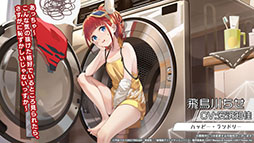 画像ギャラリー No.038のサムネイル画像 / 「アズレン」×「グリッドマン ユニバース」コラボは7月20日に開幕。以前登場したキャラの復刻に加えて，ひめと2代目が新たに参戦