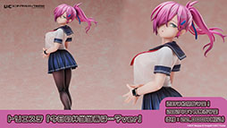 画像ギャラリー No.052のサムネイル画像 / 「アズレン」×「グリッドマン ユニバース」コラボは7月20日に開幕。以前登場したキャラの復刻に加えて，ひめと2代目が新たに参戦