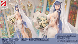 画像ギャラリー No.056のサムネイル画像 / 「アズレン」×「グリッドマン ユニバース」コラボは7月20日に開幕。以前登場したキャラの復刻に加えて，ひめと2代目が新たに参戦