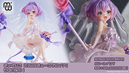 画像ギャラリー No.058のサムネイル画像 / 「アズレン」×「グリッドマン ユニバース」コラボは7月20日に開幕。以前登場したキャラの復刻に加えて，ひめと2代目が新たに参戦