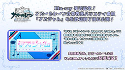 画像ギャラリー No.065のサムネイル画像 / 「アズレン」×「グリッドマン ユニバース」コラボは7月20日に開幕。以前登場したキャラの復刻に加えて，ひめと2代目が新たに参戦