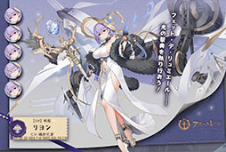 画像ギャラリー No.009のサムネイル画像 / 「アズレン」,イベント「愚者の天秤」を8月31日まで開催。クレマンソー,ギシャンら新規艦船も多数実装