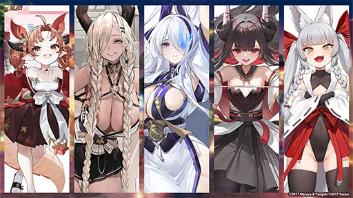 画像ギャラリー No.060のサムネイル画像 / 「アズレン」，重桜陣営の新UR「雲仙」を9月14日に実装。同日開始のイベントや新規着せ替えも発表された6周年記念放送をレポート