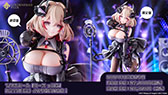 画像ギャラリー No.052のサムネイル画像 / 「アズールレーン びそくぜんしんっ!」の第2期や伝統工芸コラボ第3弾「刀剣」プロジェクトの始動などが明らかに。ゲーム外最新情報を一挙掲載