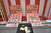 画像ギャラリー No.024のサムネイル画像 / セントルイスの1/1胸像も展示されていた「アズレン 6th Anniversary Fes.」会場レポート。4年振りのお祭りに,指揮官たちは大盛り上がり