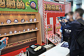 画像ギャラリー No.025のサムネイル画像 / セントルイスの1/1胸像も展示されていた「アズレン 6th Anniversary Fes.」会場レポート。4年振りのお祭りに,指揮官たちは大盛り上がり